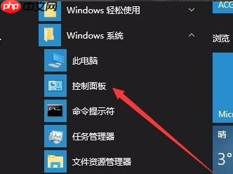 win1020h2打游戏如何 win10如何在打游戏时关闭输入法