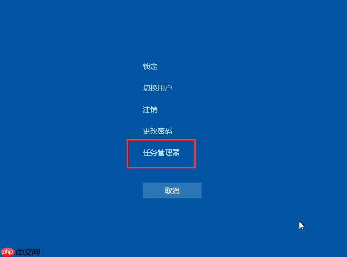win10系统开机黑屏只有鼠标改怎么解决