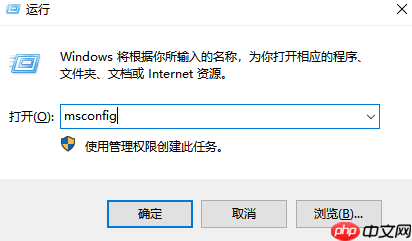 win10开机速度慢怎么办?
