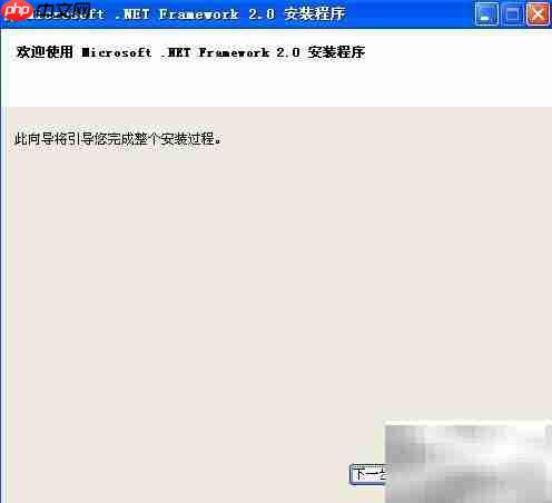 如何检测电脑支持WIN7