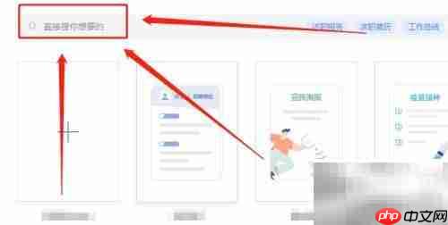 企业经营情况填写指南