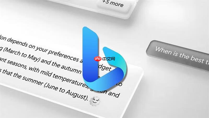 Windows 11虚拟助手:Bing AI提供的个性化全功能体验