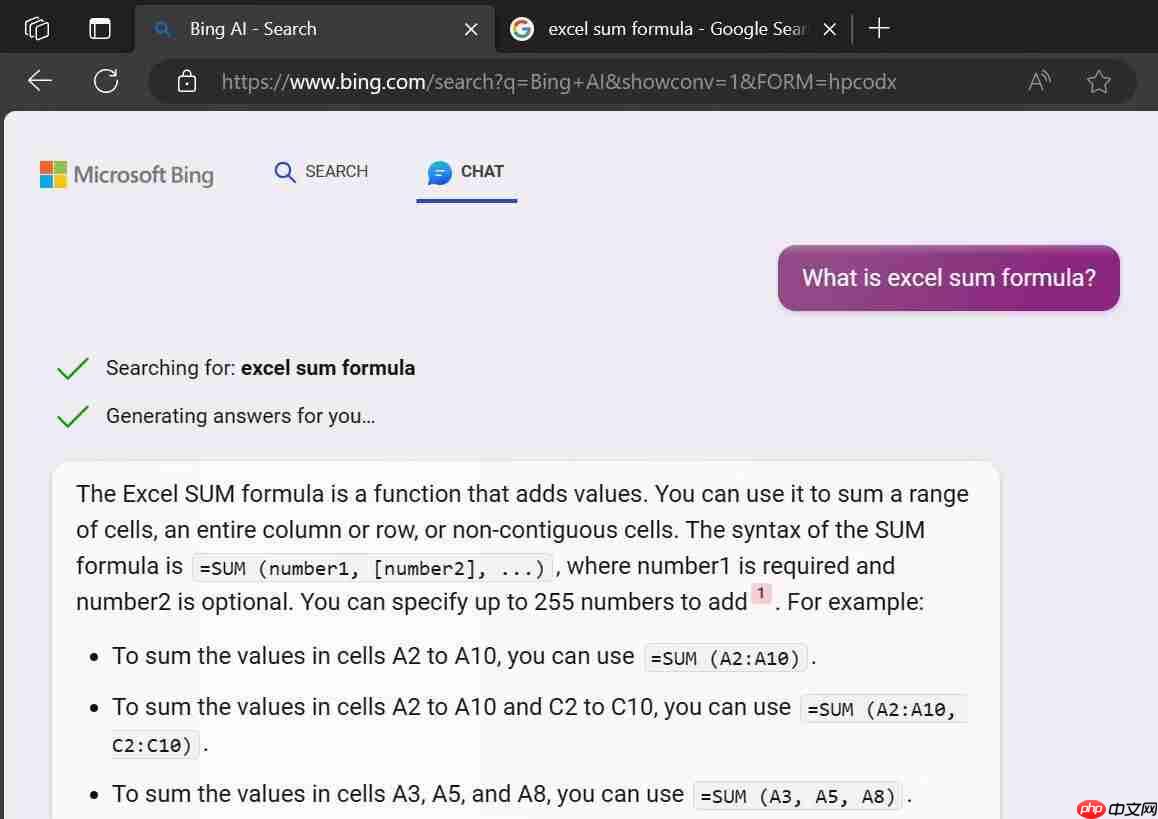Windows 11虚拟助手：Bing AI提供的个性化全功能体验
