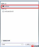 Win7浏览器打不开网页怎么办?