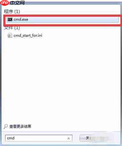 Win7浏览器打不开网页怎么办?
