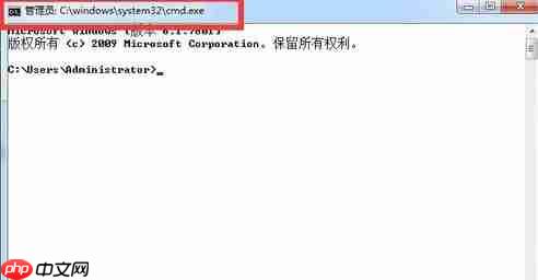 Win7浏览器打不开网页怎么办?