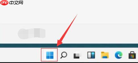 win11自动删除文件解决方法