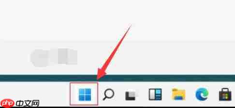 win11自动删除文件解决方法