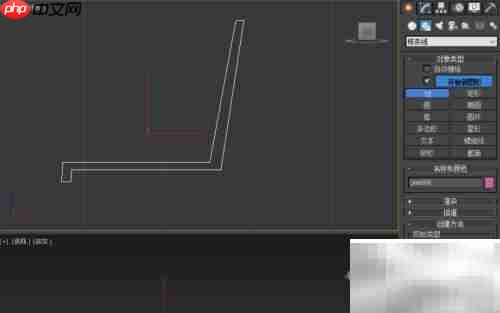 3DS Max制作木质靠背椅