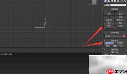 3DS Max制作木质靠背椅