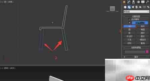 3DS Max制作木质靠背椅