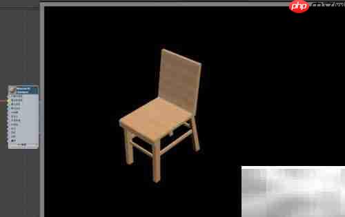 3DS Max制作木质靠背椅