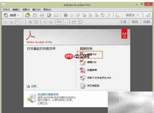 识别图片中韩文的方法