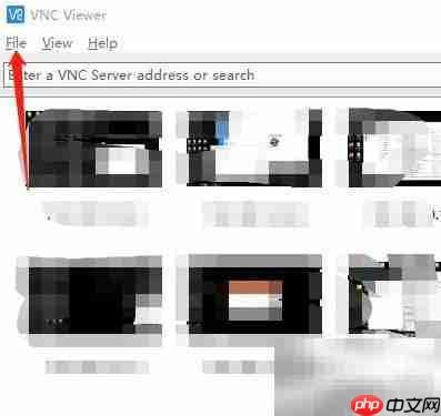 VNC远程连接使用指南