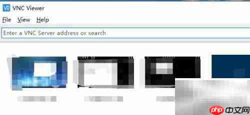 VNC远程连接使用指南