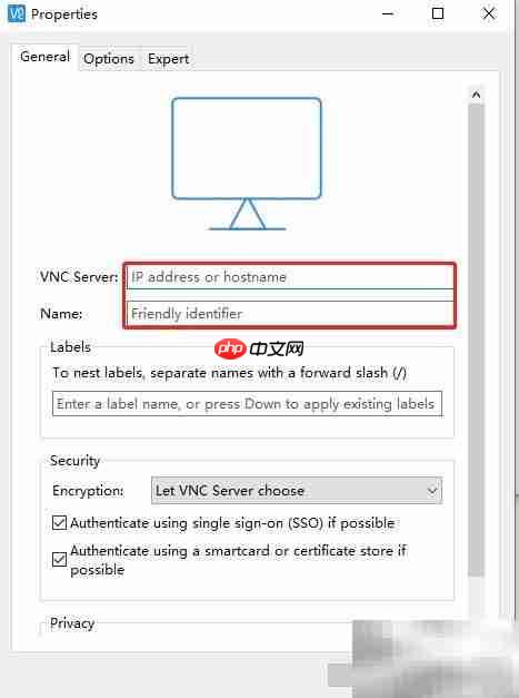 VNC远程连接使用指南