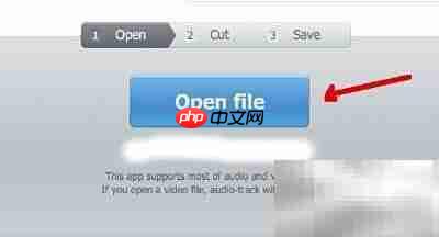 在线MP3剪切工具使用指南