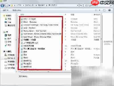 在线MP3剪切工具使用指南