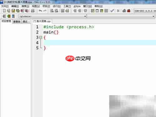 C語言system函數(shù)使用詳解