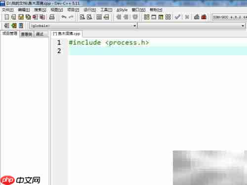 C語言system函數(shù)使用詳解