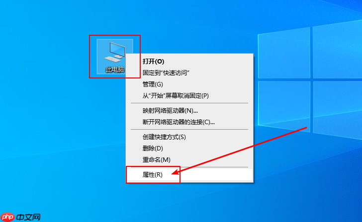 Win10怎么禁止生成“系统错误内存转储文件”?