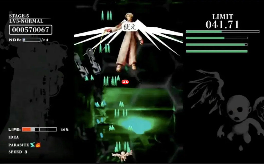 PS2时代传奇名作《巴洛克》4部合集12月登陆Switch