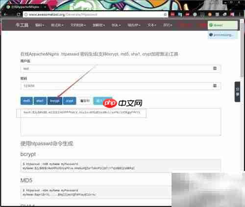 Docker快速搭建本地镜像仓库