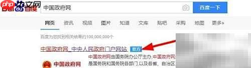 电影院开门时间查询指南