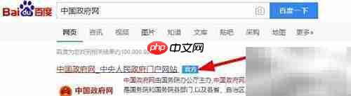 电影院开门时间查询指南