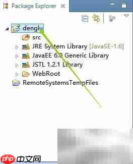 Myeclipse2014新建Web页面