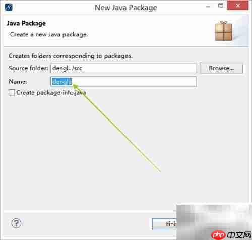 Myeclipse2014新建Web页面