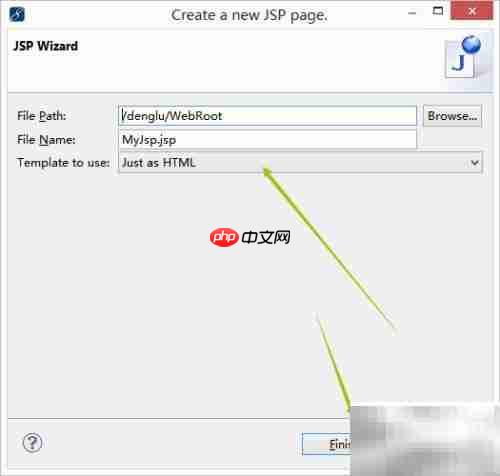 Myeclipse2014新建Web页面