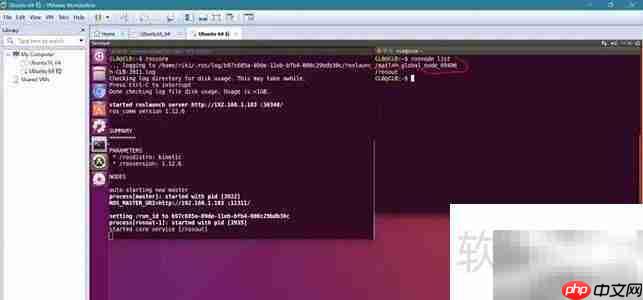 MATLAB中Node模块位置解析