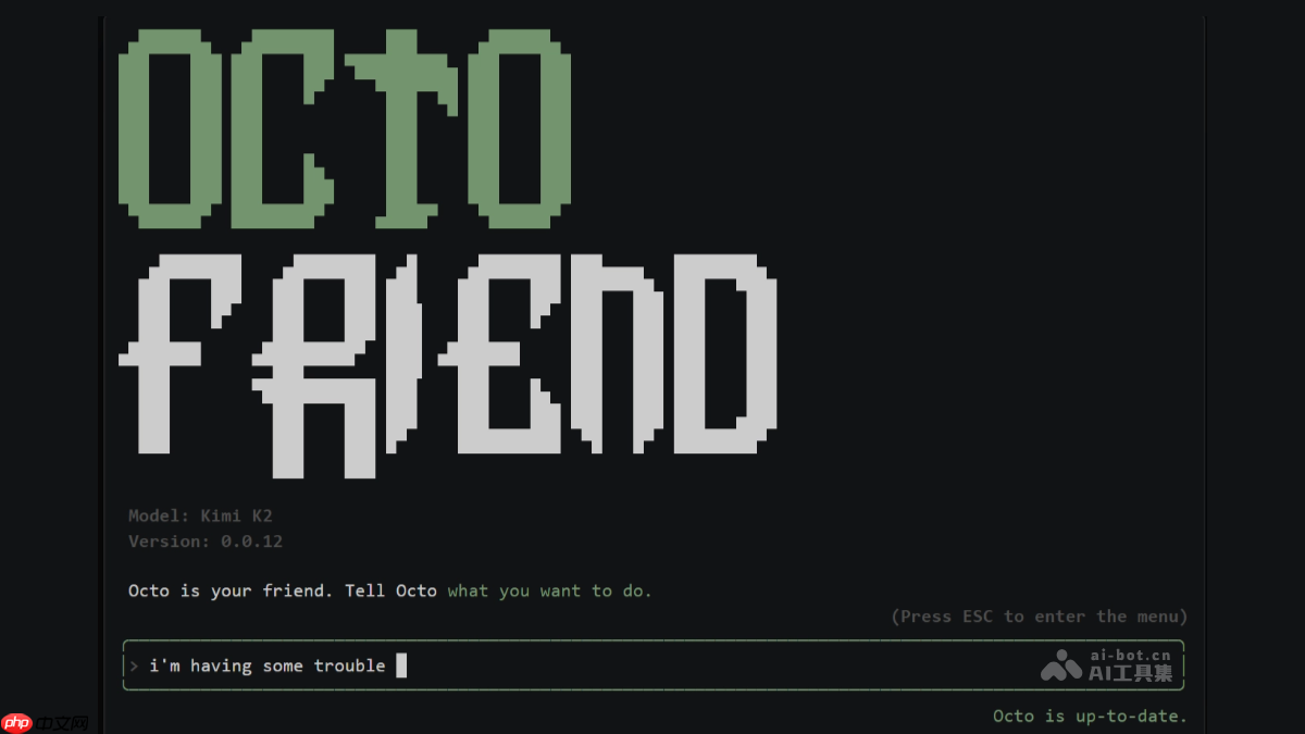 Octofriend— 开源AI编程助手，自由切换LLM