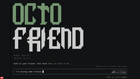 Octofriend— 开源AI编程助手，自由切换LLM