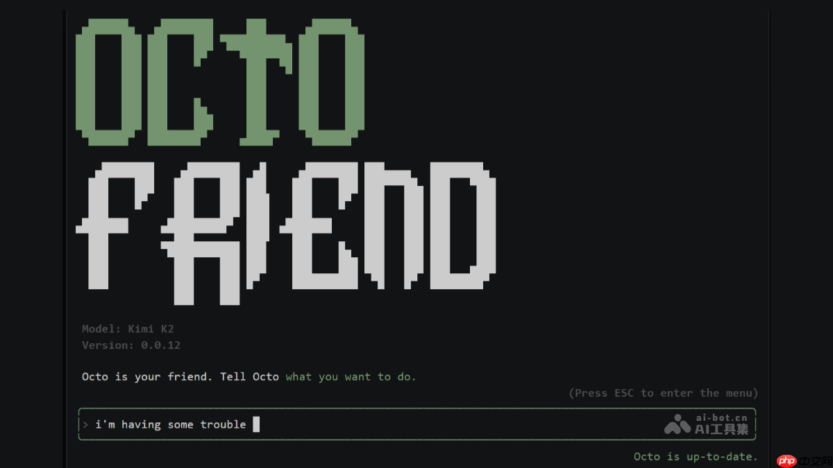 Octofriend— 开源AI编程助手，自由切换LLM