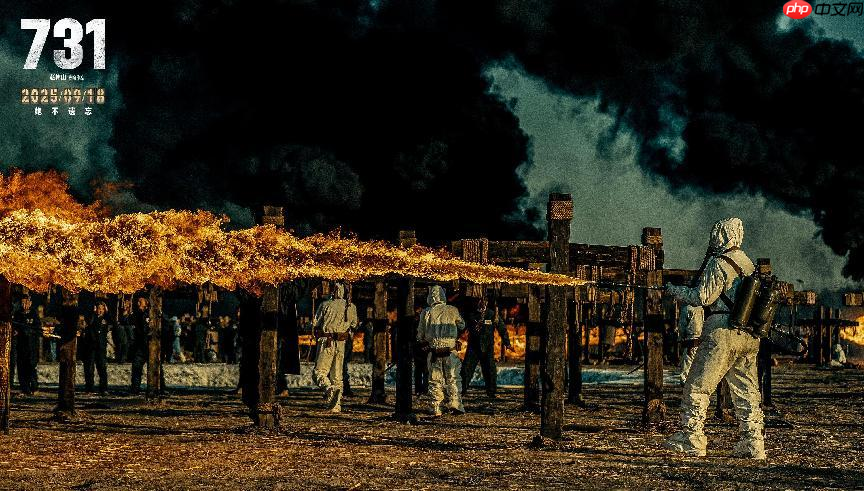 单日票房破 3 亿,电影《731》刷新两项中国影史纪录