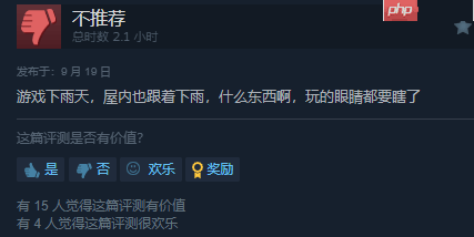 《消逝的光芒：困兽》Steam特别好评！实在太好玩 战斗爽爆！