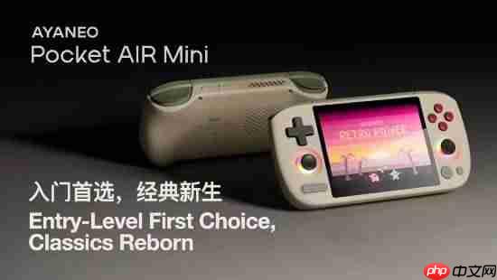 复古安卓游戏掌机预购:499元起 爽玩PS2/NGC游戏