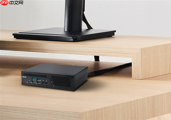 华硕新迷你机ExpertCenter PB64仅仅1.35升!却有桌面级CPU