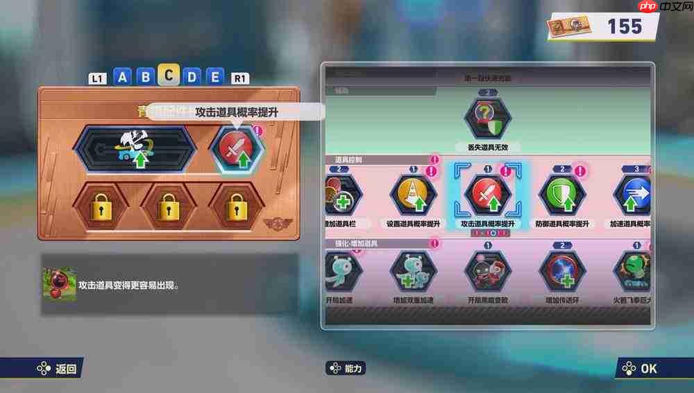 《索尼克赛车 交叉世界》评测 超越极速的多元宇宙竞速