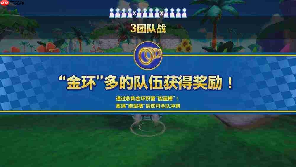 《索尼克赛车 交叉世界》评测 超越极速的多元宇宙竞速