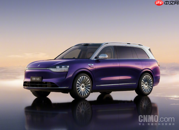 鸿蒙智行秋季发布会定档9月23日 问界及尚界新车亮相