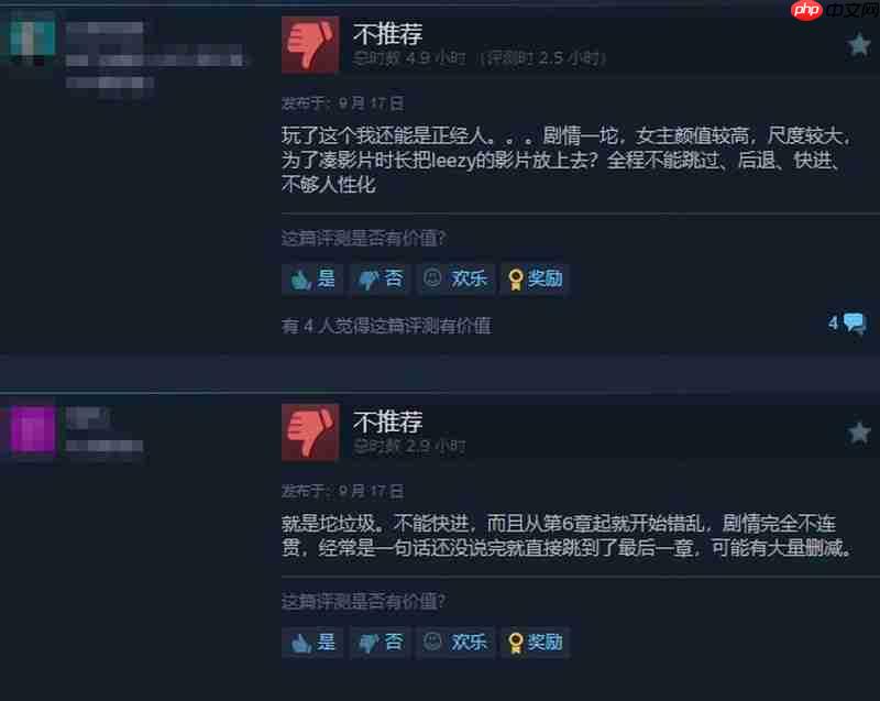 《哎呦!这么多美女呀!》Steam特别好评 福利拉满