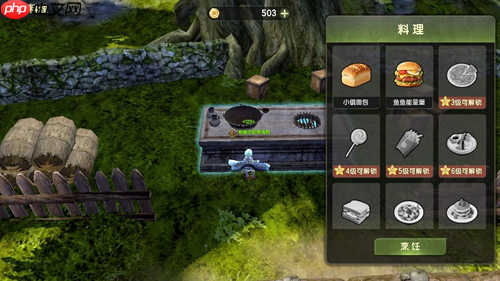 经典重生跨界狂欢!《龙之谷世界》今日重磅更新!