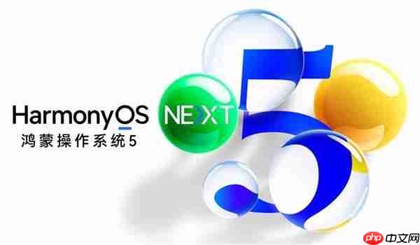 重磅里程碑！腾讯《英雄联盟手游》鸿蒙版正式上线：登陆HarmonyOS 5