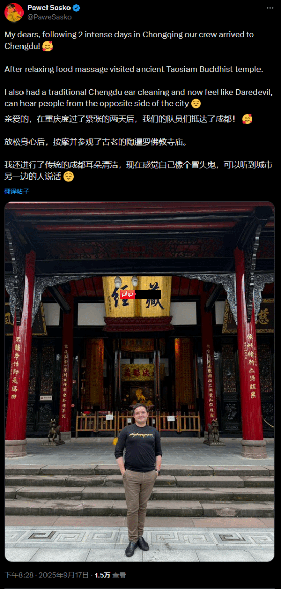 为续作采风?《赛博朋克2》总监率队抵达川渝地区 还体验了足疗和采耳!