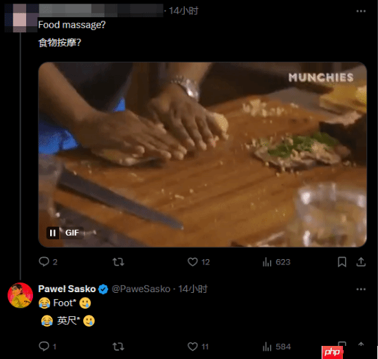 为续作采风?《赛博朋克2》总监率队抵达川渝地区 还体验了足疗和采耳!