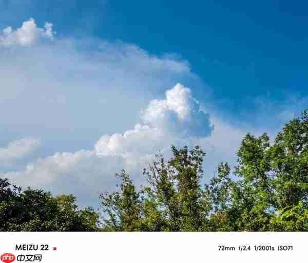 魅族22上手:3000元档小屏手机的最优解 找不到短板