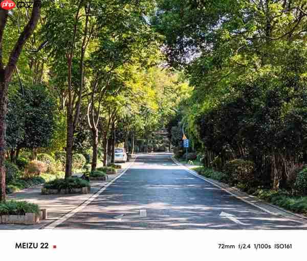 魅族22上手:3000元档小屏手机的最优解 找不到短板